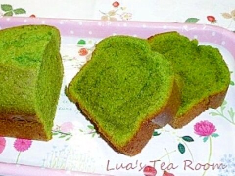 しっとり濃厚♥抹茶のパウンドケーキ♥